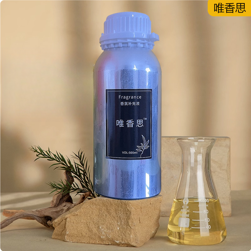 Hotel Grade Essential Oils for - Home Fragrance Hotel Collection avis et prix