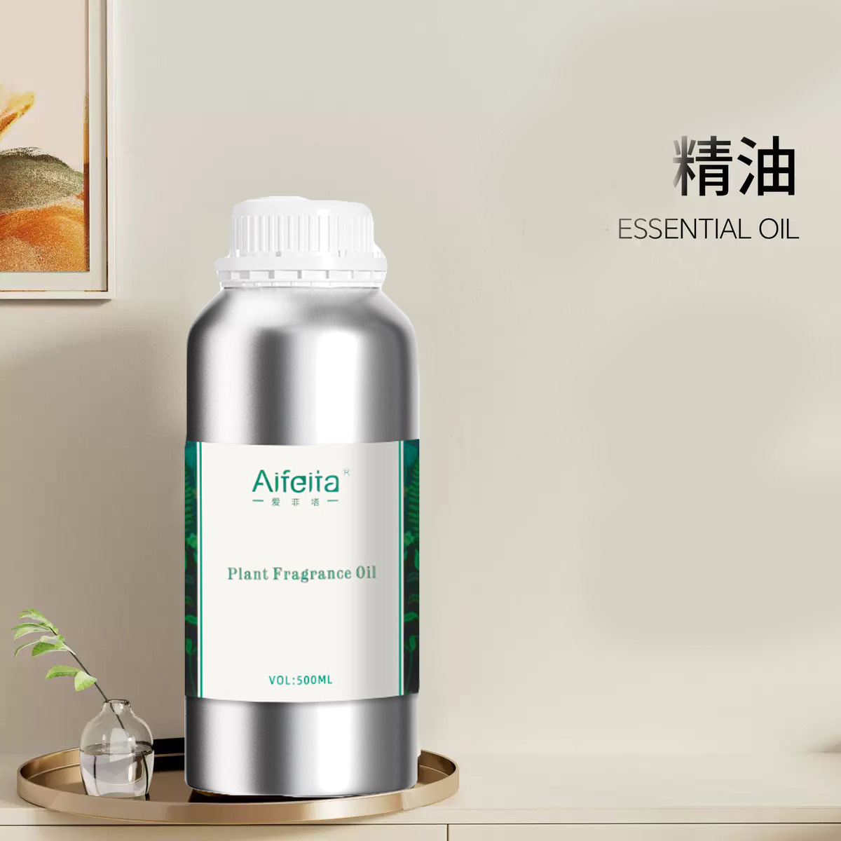 Aroma Diffuser Essential Oils  - Home Fragrance Hotel Collection avis et prix