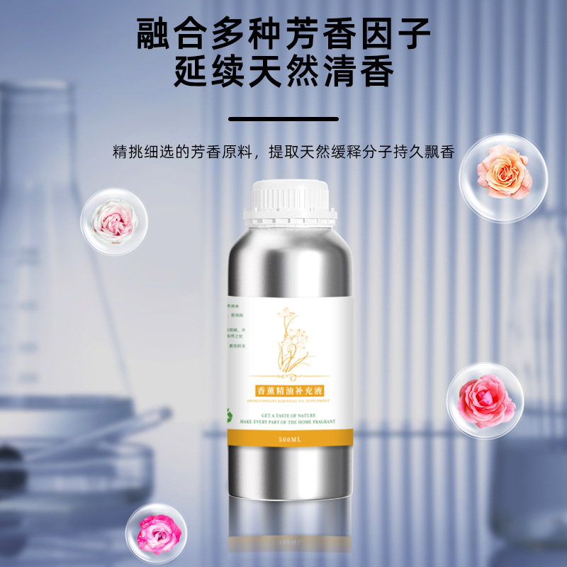 Aroma Diffuser Essential Oils  - Home Fragrance Hotel Collection avis et prix