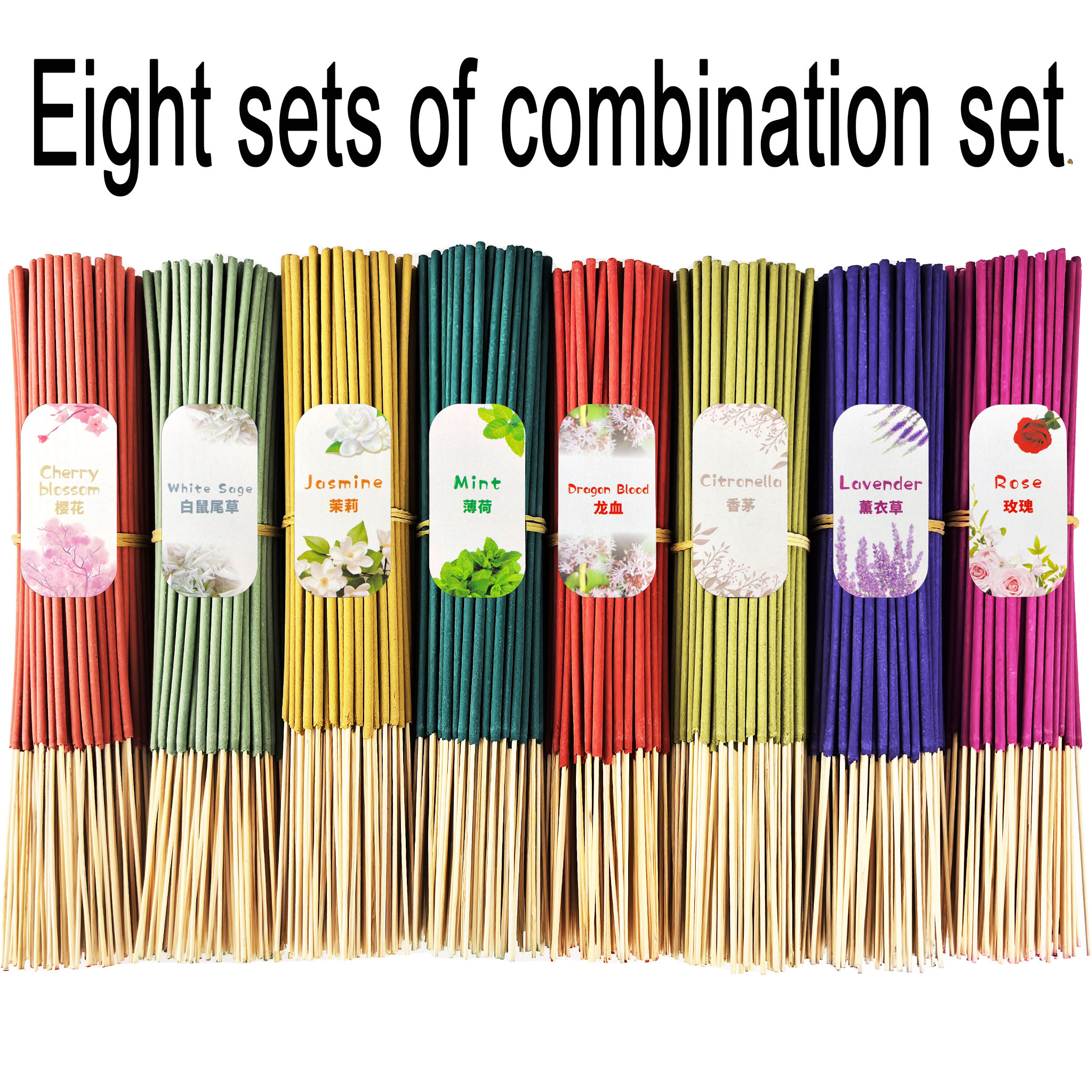 8 Sets of High-Quality 208-Pie - Home Fragrance Lemongrass avis et prix