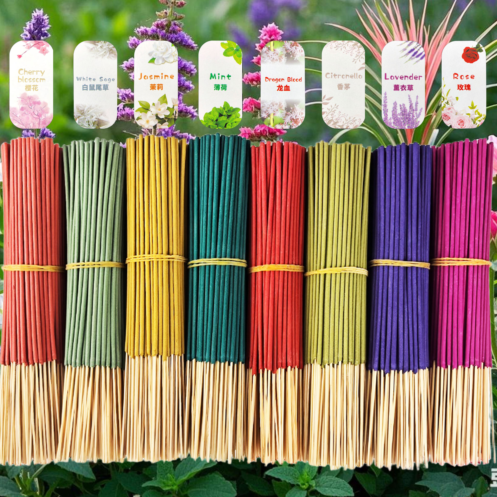 8 Sets of High-Quality 208-Pie - Home Fragrance Lemongrass avis et prix