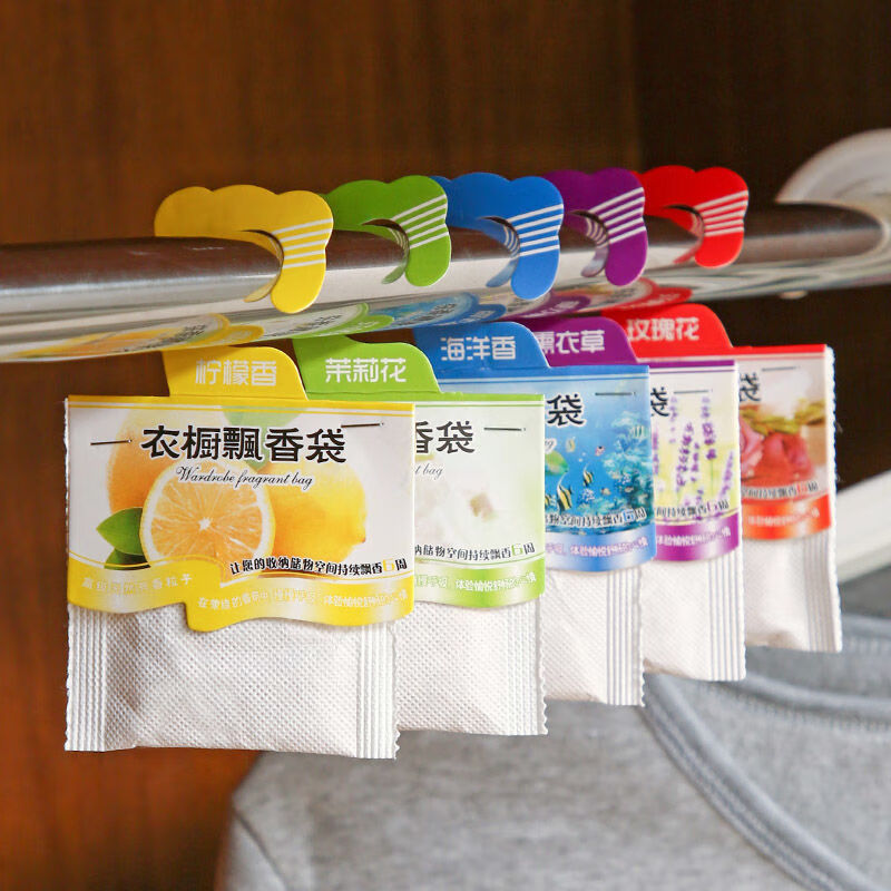 5pcs Wardrobe Fragrance Sachet - Home Fragrance Oud avis et prix